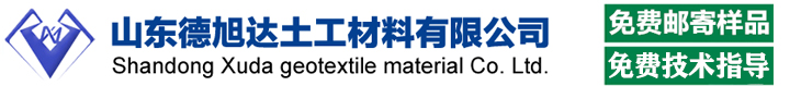 展廳設計